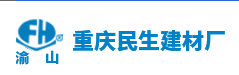 民生建材厂做仪器校准信赖的计量检测公司